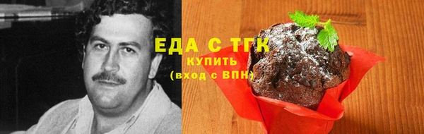 марки lsd Алексин