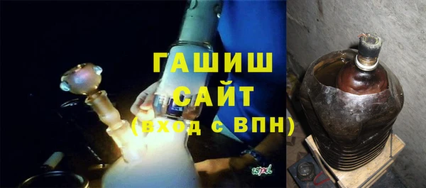 ешки Абаза