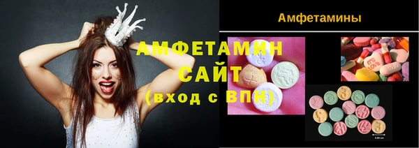 марки lsd Алексин