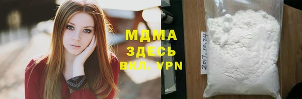 марки lsd Алексин