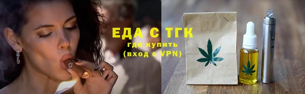 марки lsd Алексин