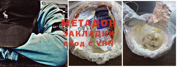 бошки Алзамай