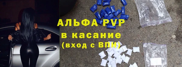бошки Алзамай