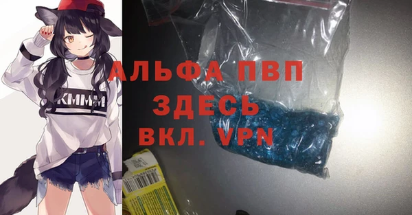 марки lsd Алексин