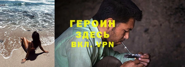 марки lsd Алексин